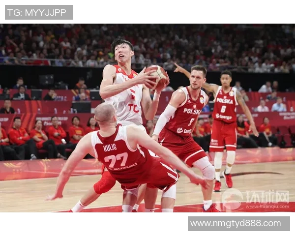篮球世界杯中国队对阵波兰队第一节精彩回顾与战术分析