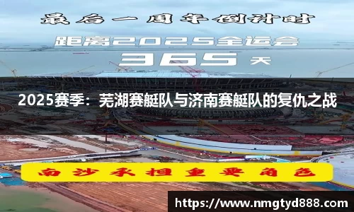 金年会官方网站