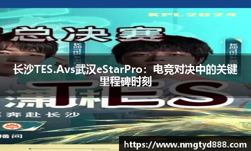 金年会官方app