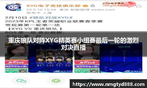 金年会官方网站
