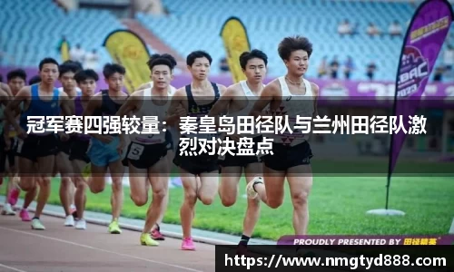 金年会官网