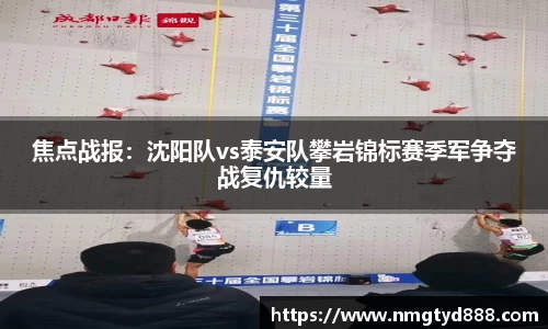 金年会官网