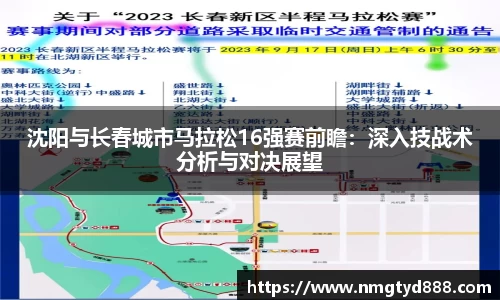 金年会官方app