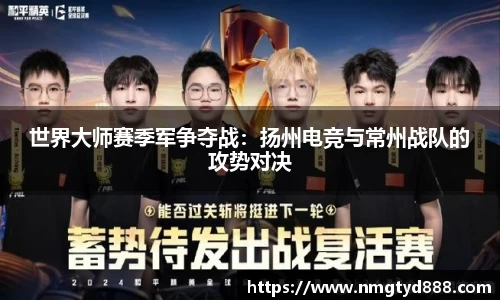 金年会官方网站