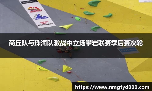 金年会官网