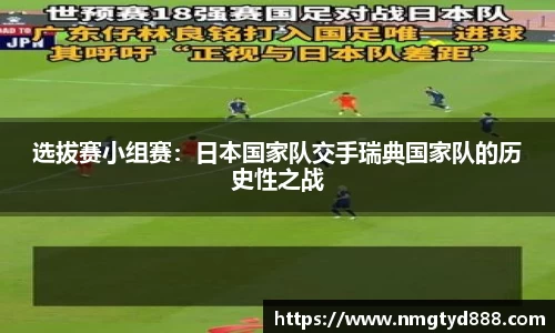 金年会官方app