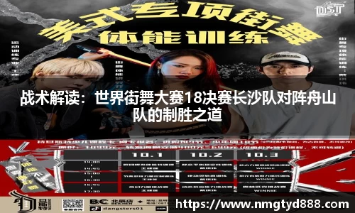 金年会官方网站