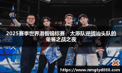 金年会官方网站