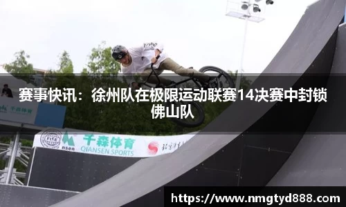 金年会官网