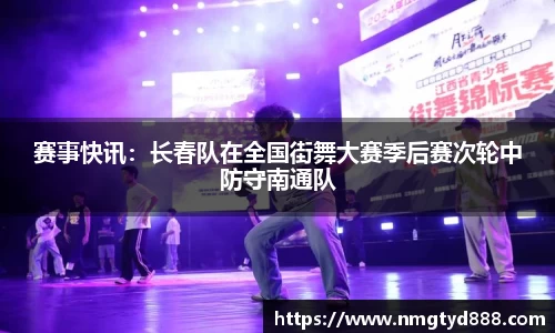 金年会