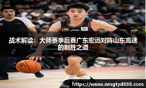 金年会官网