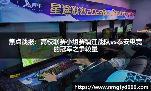 金年会