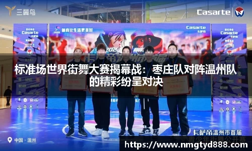 金年会官方网站