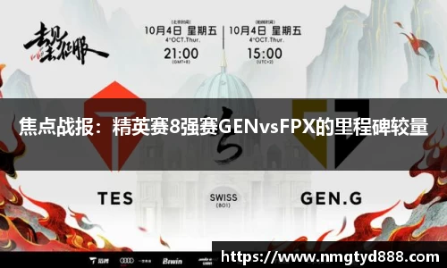 金年会官网