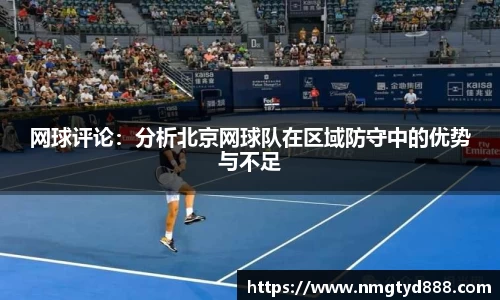金年会官网