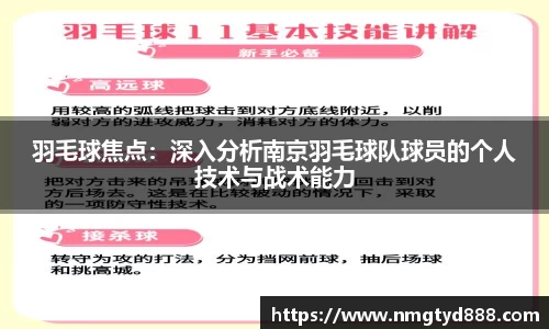 金年会