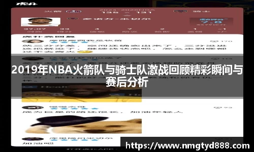 金年会官网